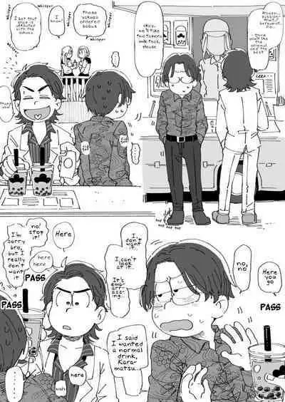 Assorted Works of Kisaki Nana