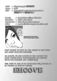 [NAVY (Kishuu Chokkou)] Sakuseieki Machine Soushuuhen Vol. 1 | Automatic Sperming Machine Vol. 1 (Various) [English] [EHCOVE] [Digital]