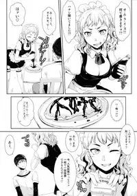 (COMIC1☆9) [Alpha to Yukaina Nakamatachi (ALPHa)] Idol by your side.