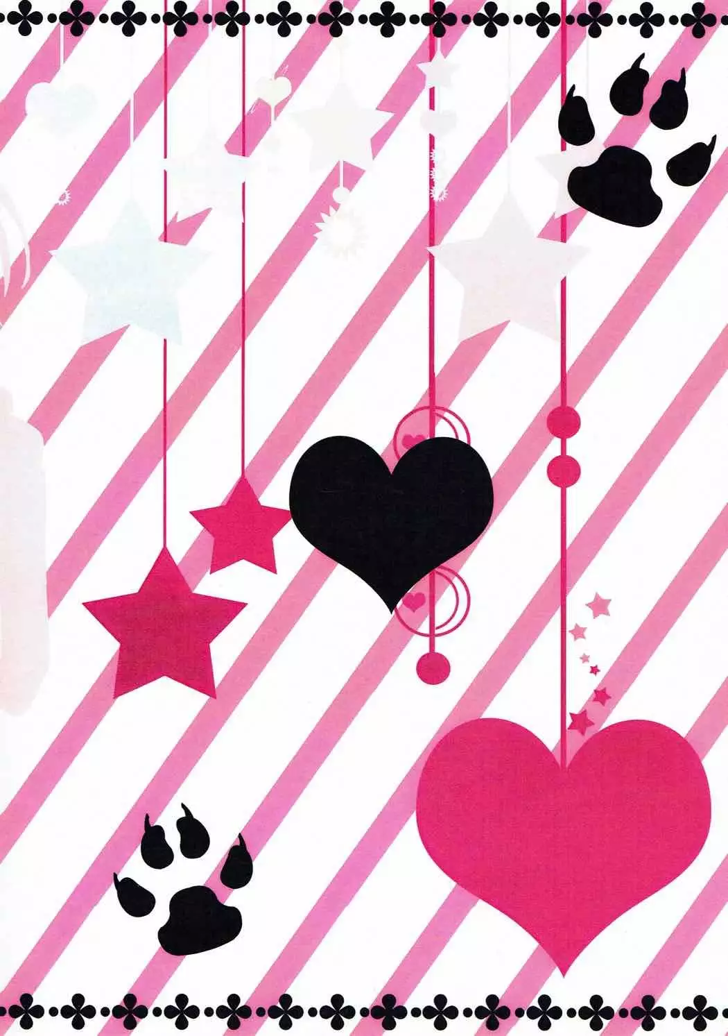 Wanko no Tadashii Shitsuke Kata 2