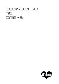 (C80) [equivalence (Sekiya Asami)] Kanojo no Oukoku + Omake (Inazuma Eleven) [English] {Mistvern}