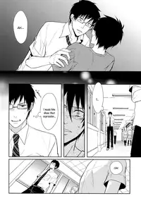 [FIZZCODE (Satonishi)] Fill/Kill/Reverse/My Moment (Ao no Exorcist) [English] [Rotten Scanlations]