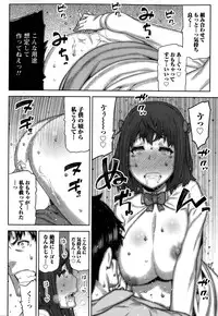 [Ikegami Tatsuya] Kai x Hiraki! Ch. 1-7