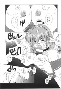 (Bootleg) [Henrei-kai, Meisaku Network, NEU] Cocktail Time Vol. 6 Sakura Ame III Hana Kanmuri (CCS, Original, Pastel Chime -Koi no Skill Up-) (LOLI)