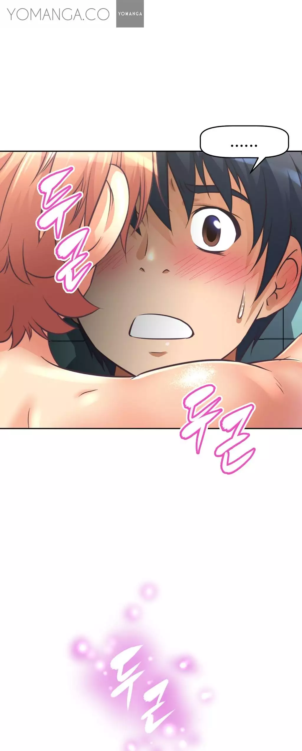 Brawling Go 0-11 Chapters