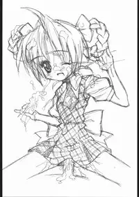 (C60) [Furaipan Daimaou Dennou Club (Chouchin Ankou)] Merry Little Park! ~Yume no Yuenchi Keikaku~