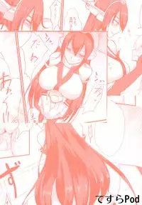 [Tesla pod (Elimiko)] Yasen Shiyou (Kantai Collection -KanColle-) [Chinese] [琴叶汉化] [Digital]