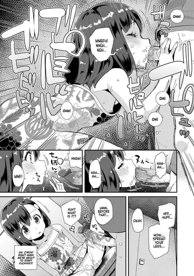 JS Shou5 Musume no Shorts Pants Shitagi ★Nan ari★ | A Fifth-Grade Girl's Knickers, Panties, Underwear ★And Issues★