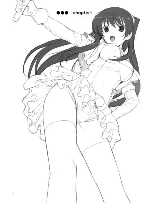 Yuki no You ni Furishikiru Kanojo no Tame ni