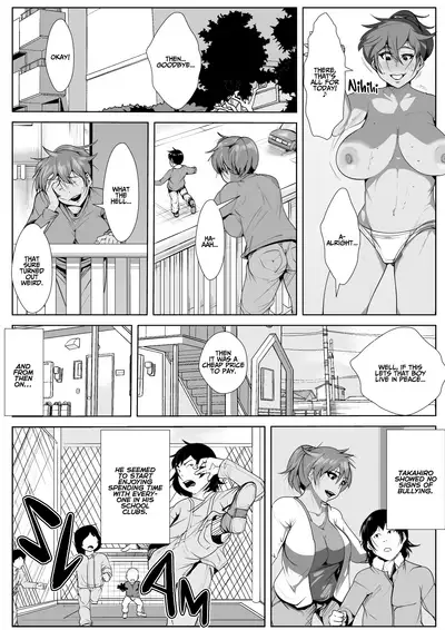 [AKYS Honpo] Musuko o Ijimeteita Kodomo ni Hahaoya ga Netorareru [English] =White Symphony=