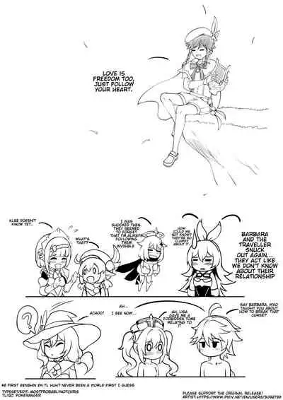 [Longow Flintlock] Barbara Star! Dush! (Genshin Impact) [English] [MostProbablyNotChris] [Uncensored] [Digital]