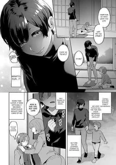 Soshite Kazoku ni Naru