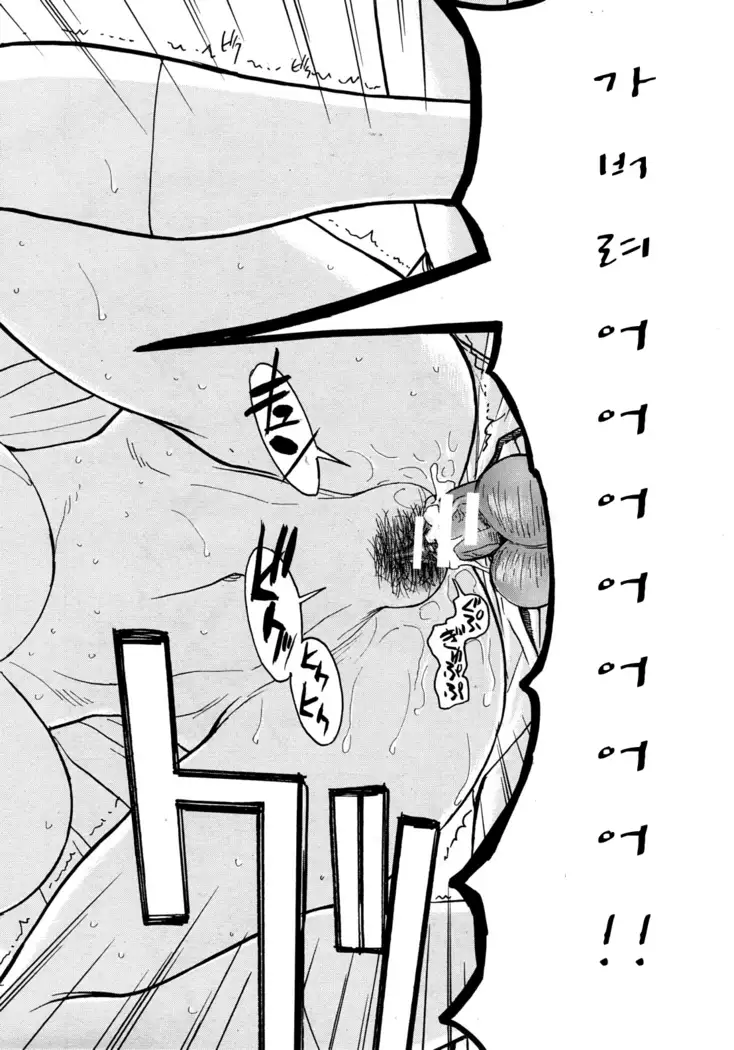 ミダラナシセン