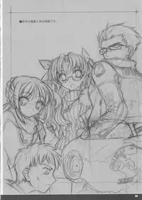 (C67) [Yakan Hikou (Inoue Tommy)] CATTLEYA 3 (Fate/stay night)