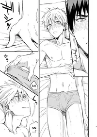 [Nb (Kon)] Mousou danshi Kagamu-kun (Kuroko no Basuke) [English] [ichigo-day] [Digital]