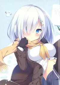 (C91) [Twilight Road (Tomo)] Kamikaze-chan o Osake de Yowasete Pakopako Suru Kanji no Hon (Kantai Collection -KanColle-) [Chinese] [Guugle漢化组]