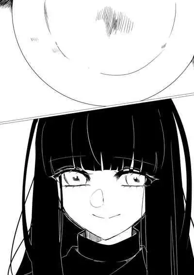 A story about eating your own womb