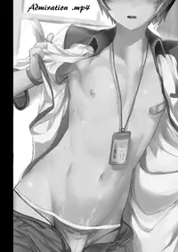 (C86) [Mine Noujou (Mine Mura)] Akogare .mp4 | Admiration .mp4 [English] [B.E.C. Scans]