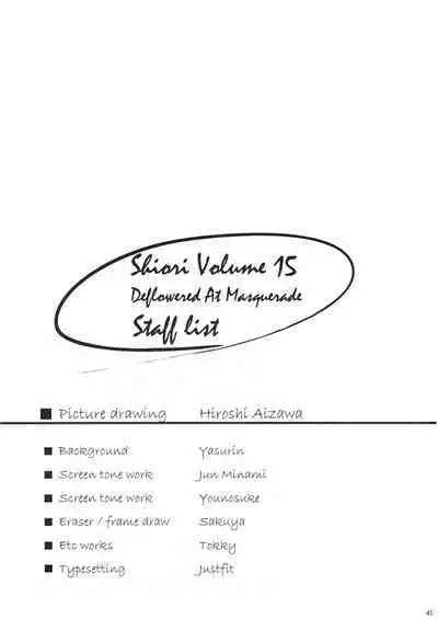 (C74)[HIGH RISK REVOLUTION (Aizawa Hiroshi)] Shiori Volume - 15 - Deflowered at masquerade (Tokimeki Memorial) [English] [uanime5]