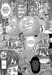 (Reitaisai 12) [Kuma-tan Flash! (Various)] Gensoukyou ni Tanetsuke Oji-san ga Yattekita YA-YA-YA | HOORAY! A Seeding Uncle has made it into Gensoukyou (Touhou Project) [English] [robypoo]