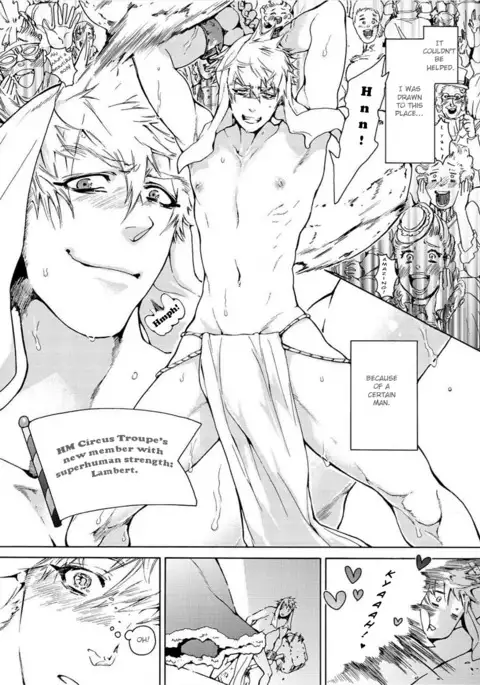 Nikuyokujuu no Choukyou Tent Ch. 1