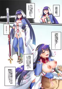 FDO Fate/Dosukebe Order VOL.6.0