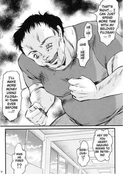 (C74)[HIGH RISK REVOLUTION (Aizawa Hiroshi)] Shiori Volume - 15 - Deflowered at masquerade (Tokimeki Memorial) [English] [uanime5]