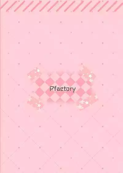 Kimi ga Yomu no wa Monogatari ka