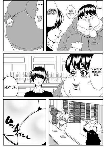 [Nekorondoru (Tokei)] My old babysitter, who I haven’t seen in ten years, has gained weight and became monstrous | Zutto Akogarete Ita Otonari no Onee-san ni 10-nenburi ni Atte Mitara Kusodebu Monster to Kashite [English] [Digital]