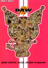 (C69) [Digital Accel Works (Inazuma.)] Fire Power (Onegai My Melody) [English] [SaHa] [Decensored]