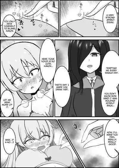 [Lilium (Aiga)] Inma ni Yoru Yuri Bouryoku Renzoku Zecchou de Ochiru ~Shitatteita Hito ga Succubus deshita~ | Successive Orgasms at the Hands of a Sapphic Succubus [English] [IXIA WORKS]