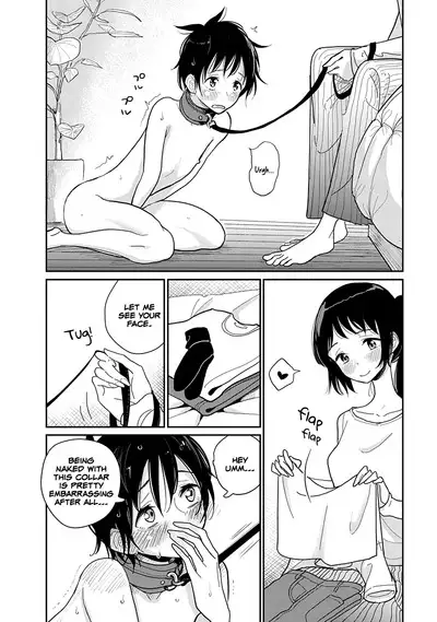 Anata ga Amaku Nedaru Made | Until You Beg so Sweetly