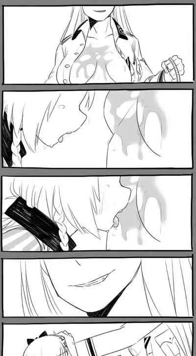 [HUQU] Negev x Kar98k（中国语）