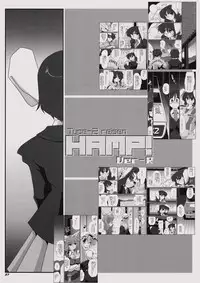 (C76) [Kieyza cmp (Kieyza)] TOHO N+ MOON RACE (Touhou Project)