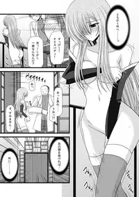 (C74) [valssu (Charu)] Melon Ni Kubittake! 4 (Tales of the Abyss)