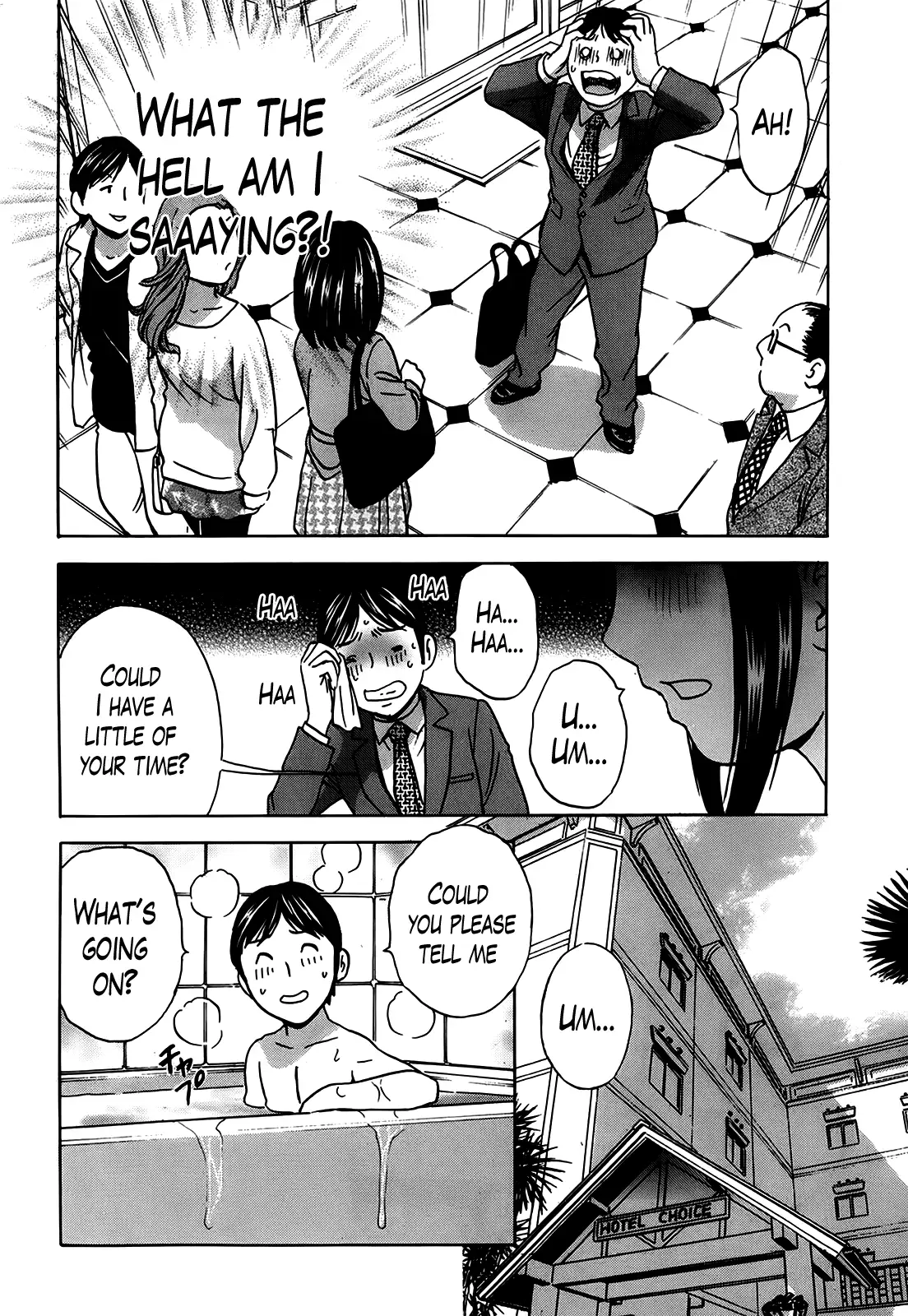 Hustle! Danchizuma Ch. 1-18 END