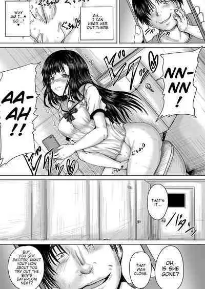 [Imagawa YO-JIN] Onii-chan ni Omakase Ch. 1-4 | Leave it to onii-chan Chapters 1-4 [English] {WitzMacher} [Digital]