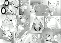 [Nagata Maria] Totsuzen onnanoko ni nattanode, ore no oppai monde mimasen ka? 4