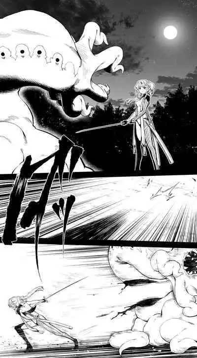 [Hirunagi FANBOX] Yui Shousetsu vs Tentacle Demon