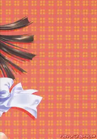 (C71) [FlavorGraphics (Mizui Kaou)] CosMas (THE iDOLM@STER)