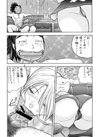 [From Japan (Aki Kyouma)] Dre☆Cali (Various) [Digital]