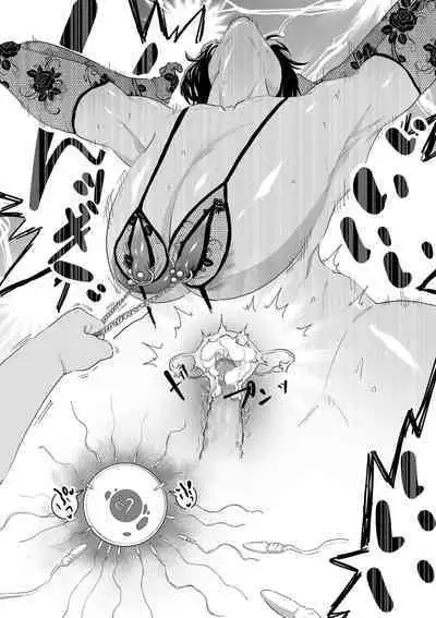 Mesu Dorei Sengen - A chain of nightmares, Six heroines become ME DOREI in front of a big, strong cxxk...?