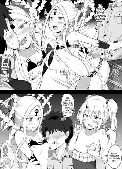 Corundum FGO Collection