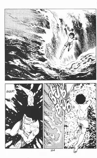 [Maeda Toshio] Urotsukidoji Vol.2 (Return of the Chojin) [English]