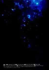 (C86) [slice slime (108 Gou)] Dosei Rouraku (Bishoujo Senshi Sailor Moon) [English] {doujins.com}