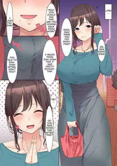 (C100) [Dainou-san Tarou (Ryuu.)] Onee-san to Gyaru ni Shiborareru Hanashi | A Story About Being Wrung Out by an Onee-san and Gal [English] [Micicle] [Decensored] [Colorized] [Satansoft]