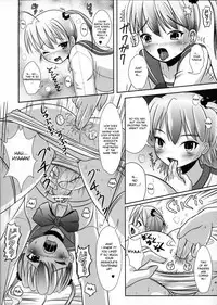 (C79) [L.P.E.G (Maruneko)] Natsume no Shiori Soushuuhen Plus [English] [Desudesu]