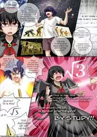 Demonic Exam 5: A New beginning