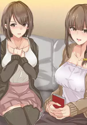 Shuukyou Kanyuu ni Kita Oyako no Mune ga Erokatta node, Heya ni Tsurekondara, Niku Onaho ni Dekita Hanashi.