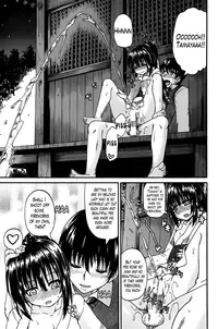 [Takashiro Go-ya] Kimi no Hitomi ni Koishiteru | I Am Falling in Love With Your Eyes Ch. 1-4 [English] [The Lusty Lady Project]